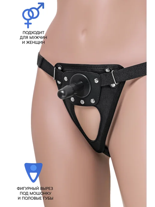 RealStick Strap-On by TOYFA Трусики для страпона, черный