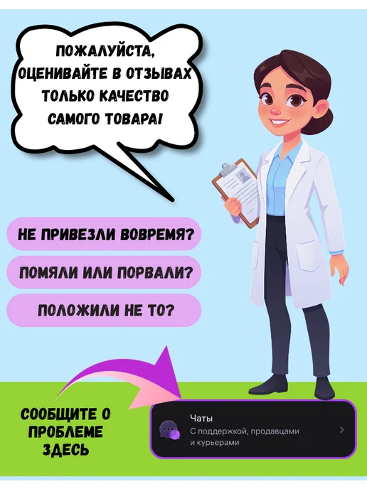 Народный доктор Журнал о здоровье. Дыхательная гимнастика, вариант, фото 8