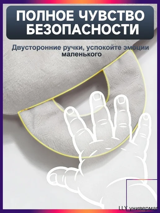 Держатель для бутылочки и подушка для кормления, серый, серый, фото 4