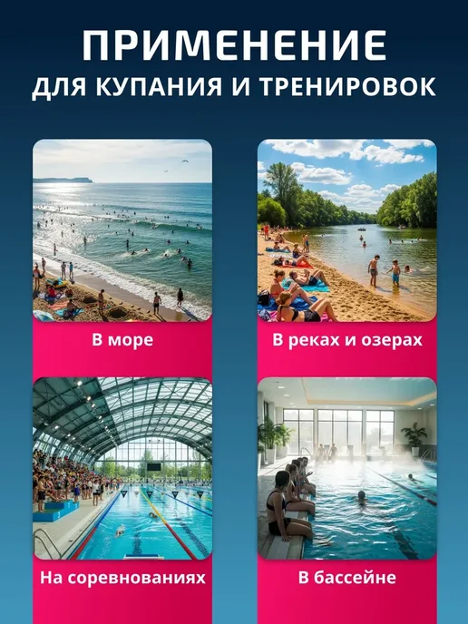 youyou Очки для плавания, вариант, фото 8