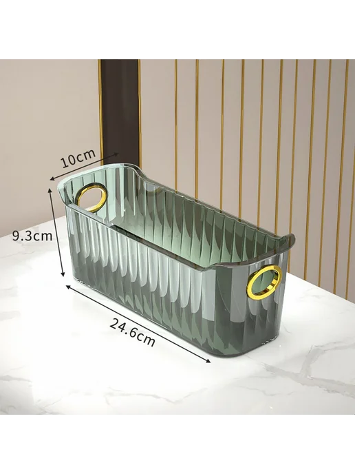 Органайзер для косметики и мелочей, 24,6×10×9,3 см, 24.6x10x9.3 см