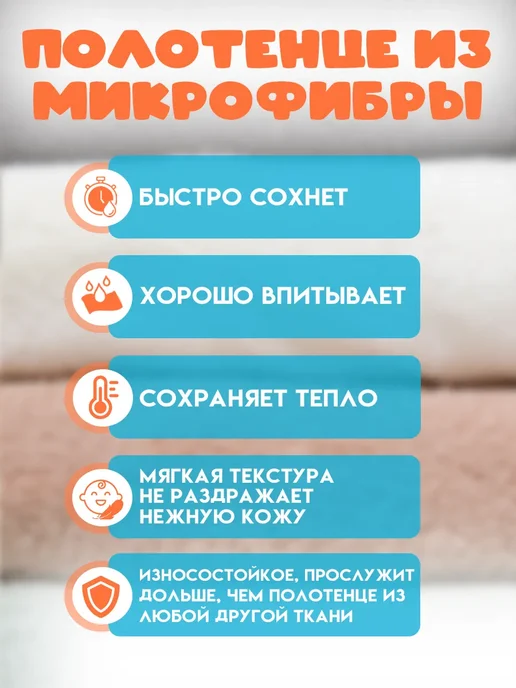 Полотенце для новорожденного с капюшоном, белый, фото 2