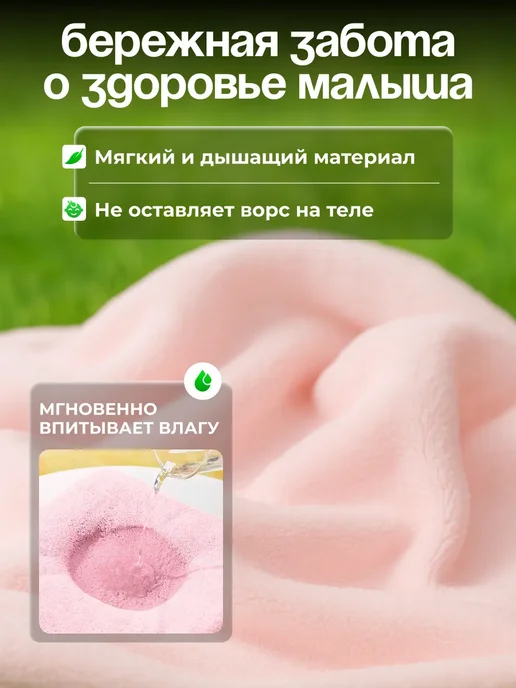 Детское полотенце для новорожденного с капюшоном, розовый, фото 2