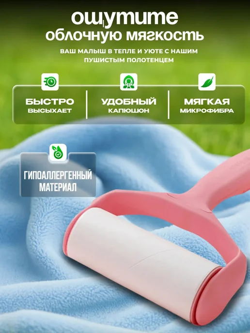 Детское полотенце для новорожденного с капюшоном, синий, фото 5