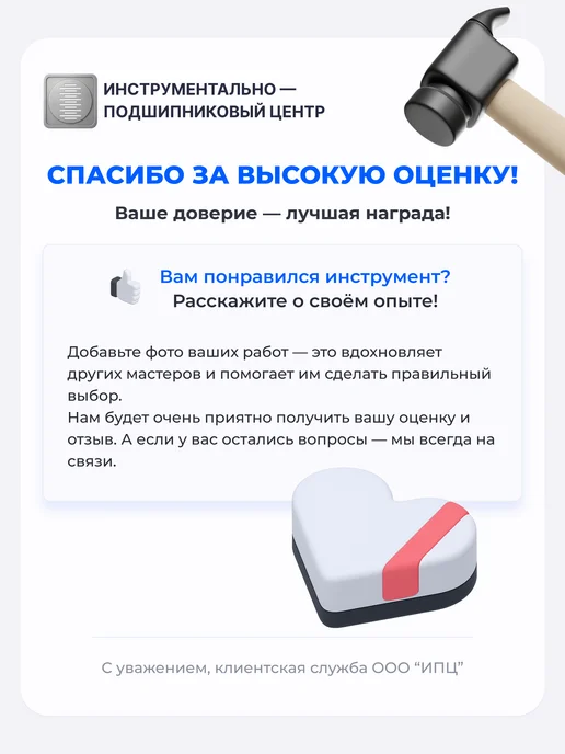 CNIC Фреза Концевая d 3,5х10х54 ц х Р6АМ5 Z=3 dхв-4мм вышл, 10x54, фото 5