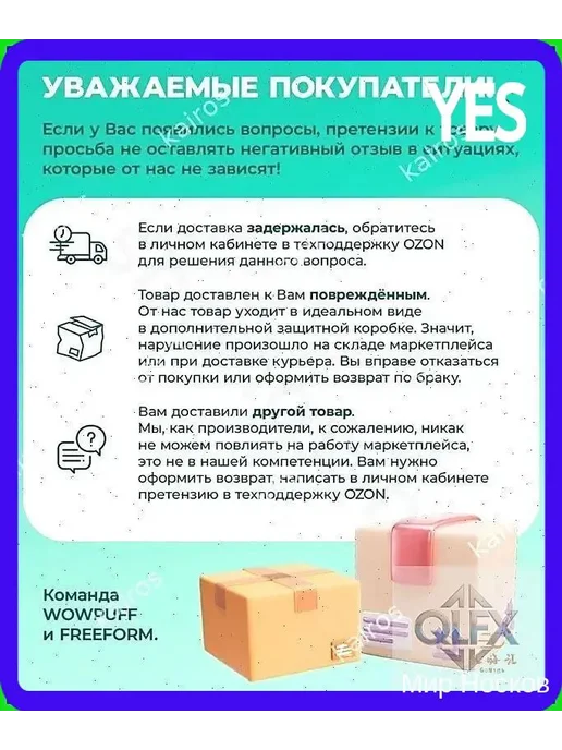 Наполнитель для кресла-мешка, пенополистирол, 100 л, 100 л, фото 4