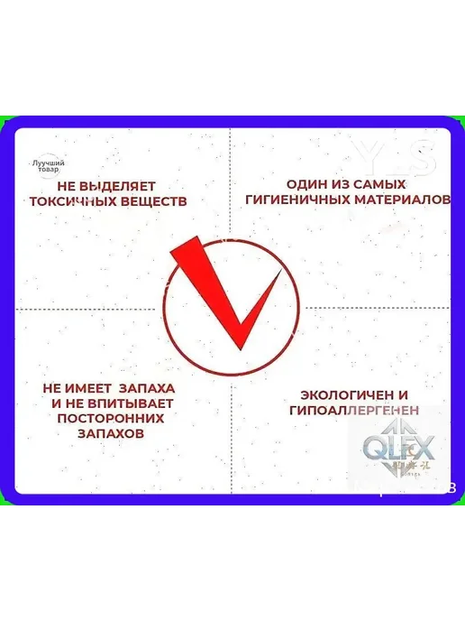 Наполнитель для кресла-мешка, пенополистирол, 100 л, 100 л, фото 7