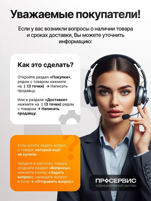 FISKARS Лопата для снега в машину снеговая автомобильная с черенком, серый, фото 7