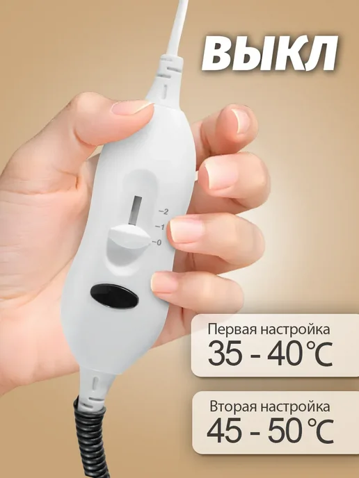 Коврик с подогревом для животных электрогрелка 60*90 см, 40x60 см, фото 2