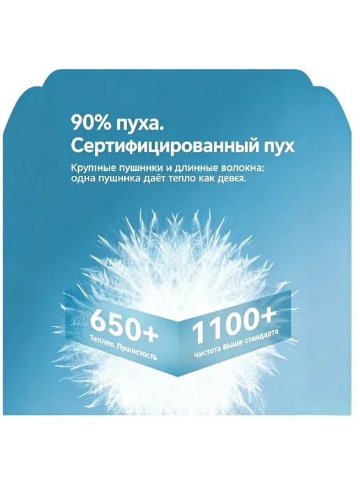 Пуховик подростковый легкий содержание пуха 86-90%, серый, фото 4
