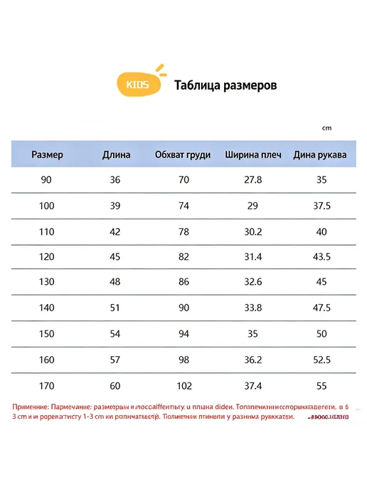 Пуховик подростковый легкий содержание пуха 86-90%, серый, фото 5