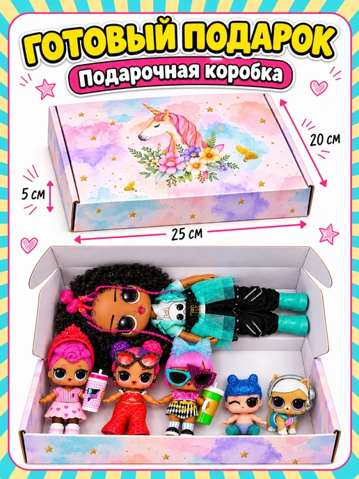 FreshTop Кукла набор игрушка шарнирная мини аксессуары, вариант, фото 3