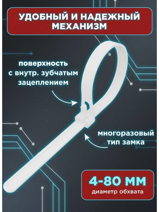 Многоразовые желтые стяжки, желтый, фото 7