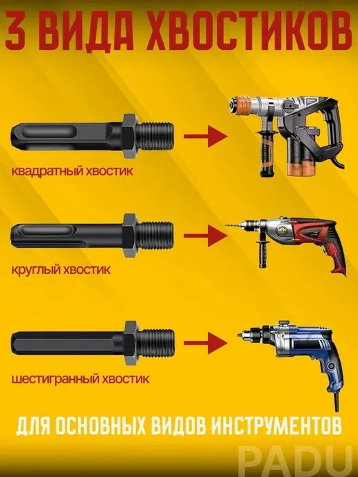 Автоматический винтовой дровокол, диаметр 50 мм, вариант, фото 2
