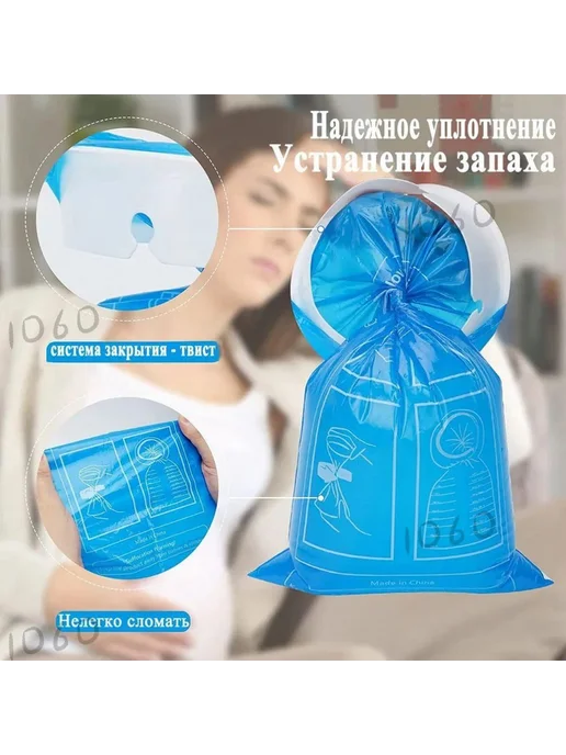 10 одноразовых пакетов для рвоты, 1000 мл, 1 л, фото 5