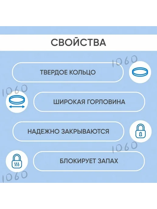 10 одноразовых пакетов для рвоты, 1000 мл, 1 л, фото 7
