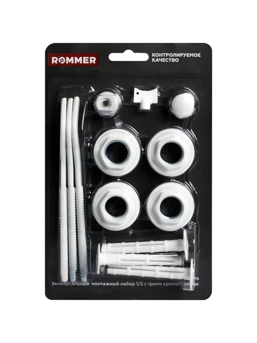 ROMMER Комплект монтажный для радиаторов 1"х 1 2, черный, фото 2
