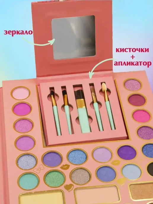 Набор детской косметики для девочки, розовый, фото 5