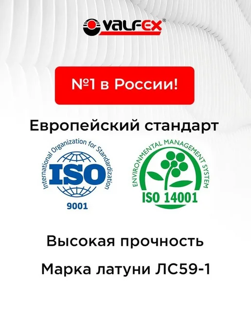 Монтажный комплект 1 2" с 3 кронштейнами для радиатора отопл, черный, фото 6
