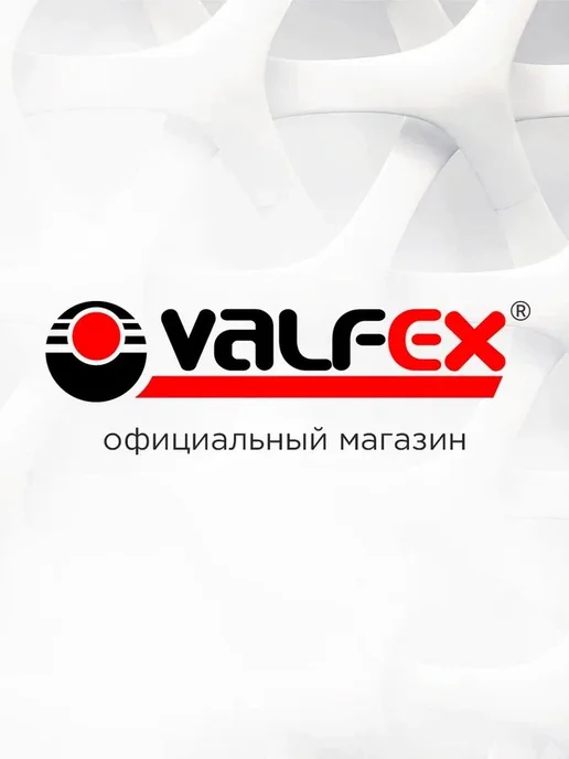 Монтажный комплект 1 2" с 3 кронштейнами для радиатора отопл, черный, фото 7