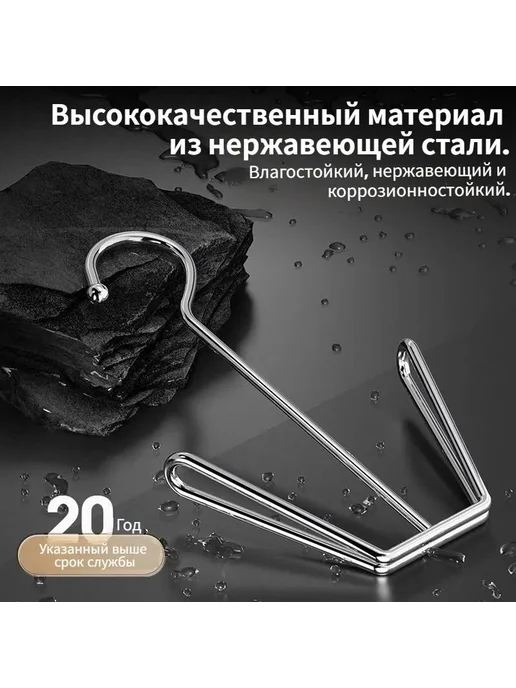 Компактная сушилка для обуви, вариант, фото 8