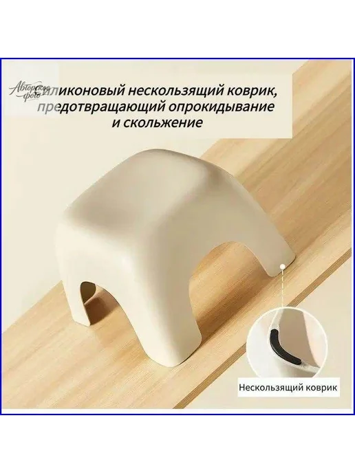 Сиденье для ванны и душа из ABS-пластика, 29,5×29,5 см, 29.5x29.5 см, фото 3