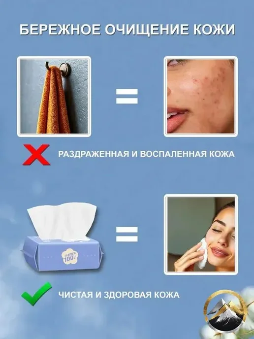 Бумажные полотенца листовые, сложение V, цвет слоновая кость, вариант, фото 3