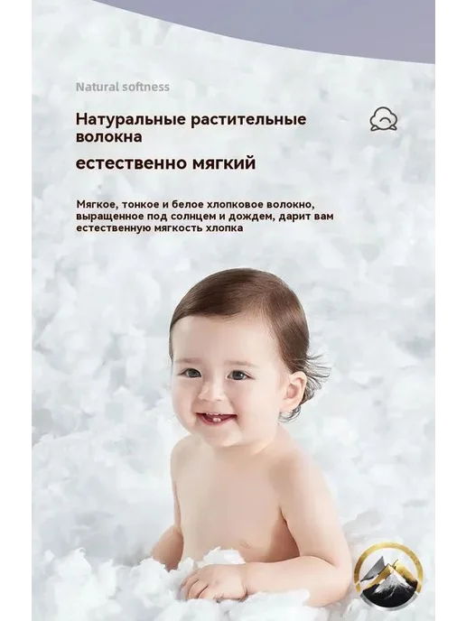 Бумажные полотенца листовые, сложение V, цвет слоновая кость, вариант, фото 4