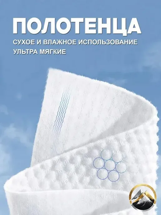 Бумажные полотенца листовые, сложение V, цвет слоновая кость, вариант, фото 7