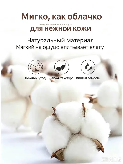 Пелёнка-кокон для новорожденного 85х85 см, 2 шт, 85x85 см, 2 шт, фото 4