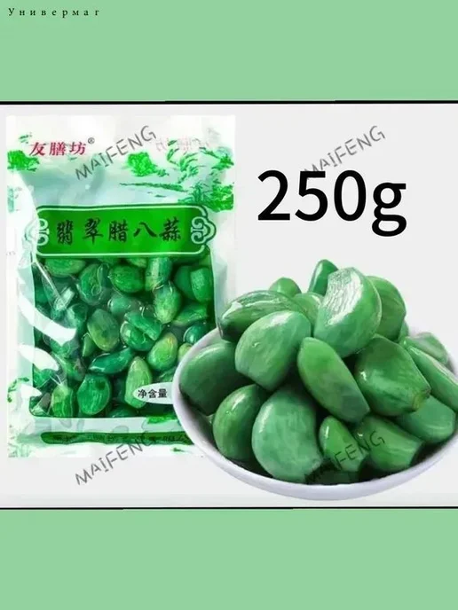 Квашеный чеснок в уксусе, 250 г, 250 г