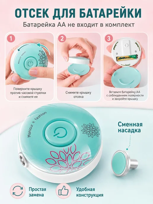 Детские ножницы для ногтей новорожденных, вариант, фото 6