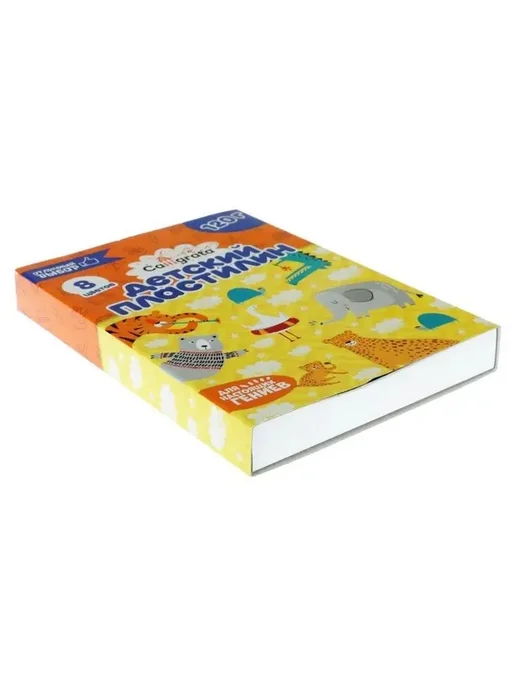 Цветной пластилин для малышей, 8 цветов, 8 цв., фото 4
