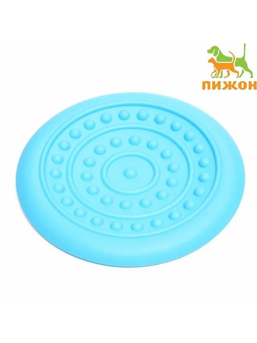 Голубой летающий диск для активных игр, голубой, фото 5