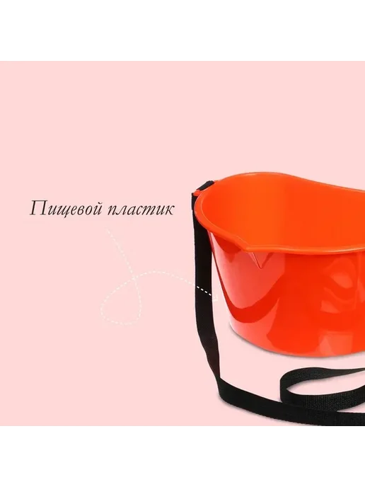 Яркая оранжевая емкость для ягод 3 л, 3 л, фото 7