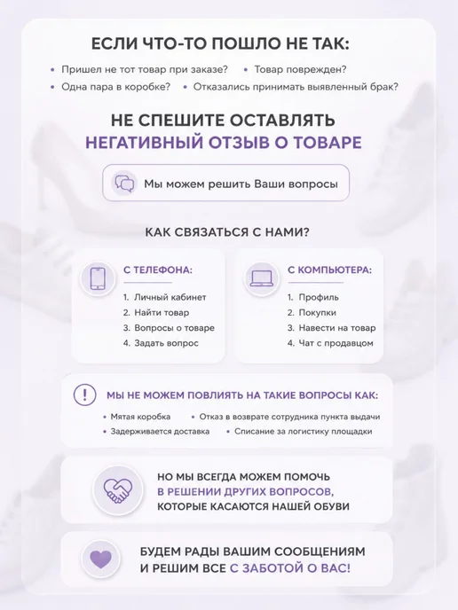 RA&TA Тапочки домашние мягкие теплые, бежевый, фото 6