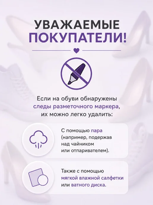 RA&TA Тапочки домашние мягкие теплые, бежевый, фото 7