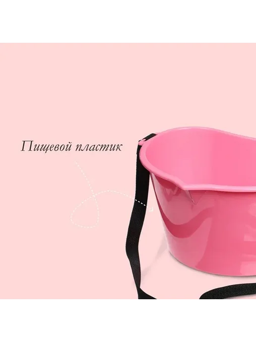 Удобная ёмкость для ягод с ремнём, 3 л, 3 л, фото 2