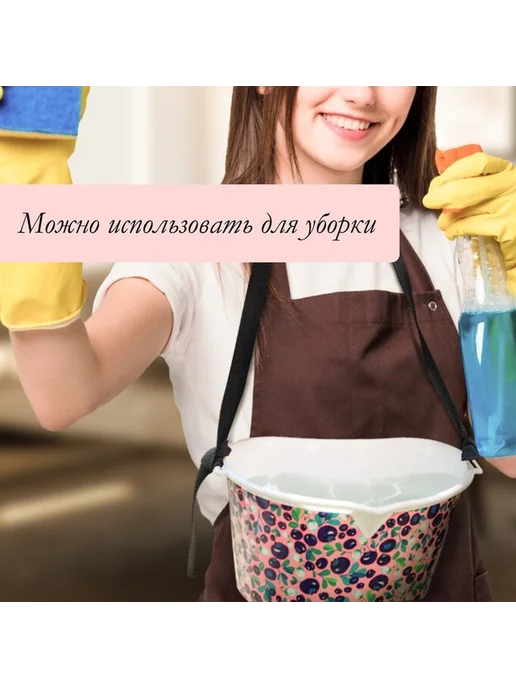Удобная ёмкость для ягод с ремнём, 3 л, 3 л, фото 5