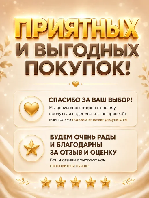 ЛайкБум Набор чертежный для школы с циркулем, черный, 7 шт, фото 7