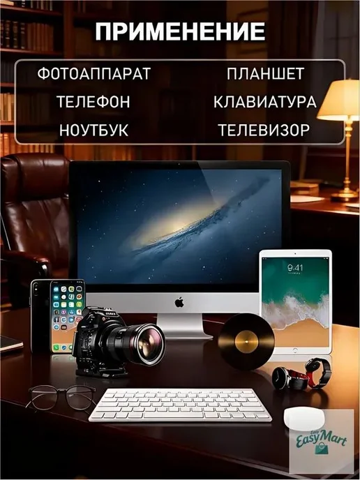 Набор для чистки камеры, оптики, объектива, фотоаппарата, 6, вариант, фото 2