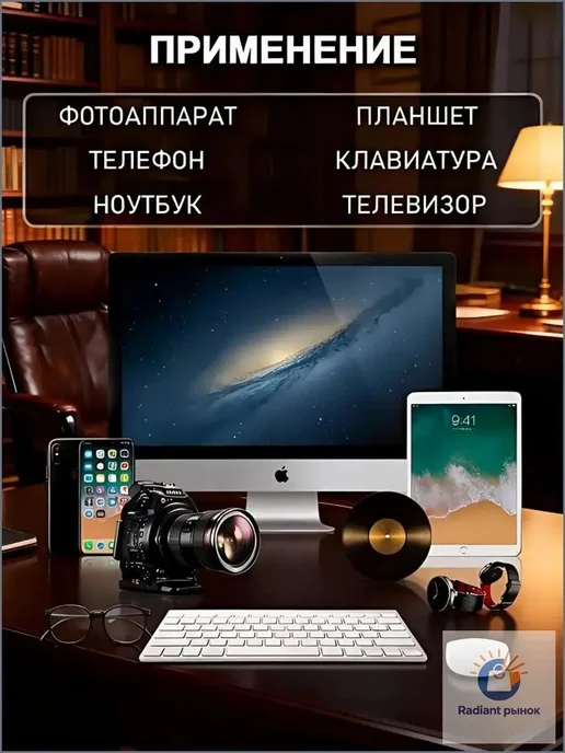 Набор для чистки камеры, оптики, объектива, фотоаппарата, 6, вариант, фото 2
