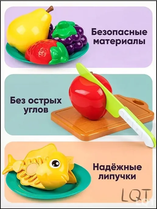 Набор сюжетных игрушек "Овощи", 28 шт, пластик, 28 шт, фото 4