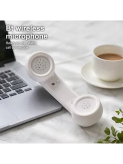 Bluetooth ретро телефон для мобильных, Белый