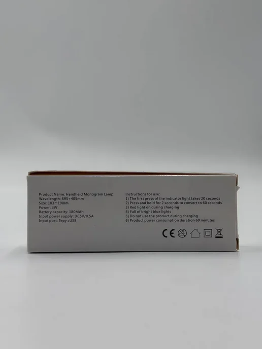 НАС6 UV LED лампа для сушки гель лака портативная, белый, фото 6