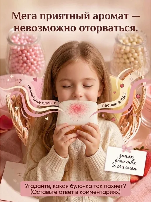Сквиш хлеб тост антистресс, белый, фото 5