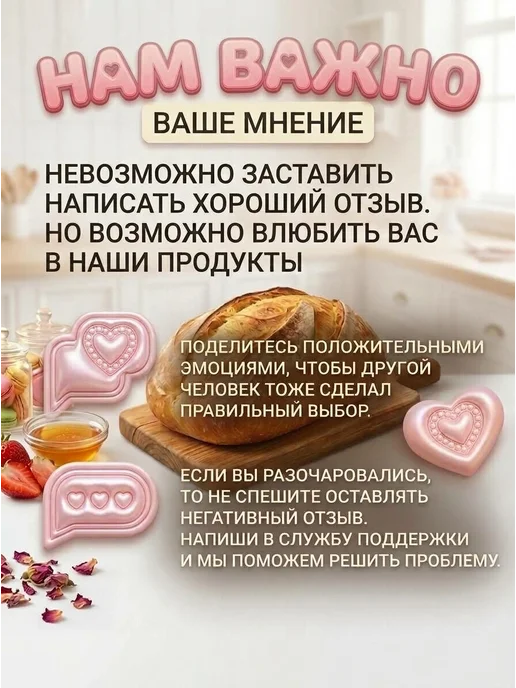 Сквиш хлеб тост антистресс, белый, фото 8