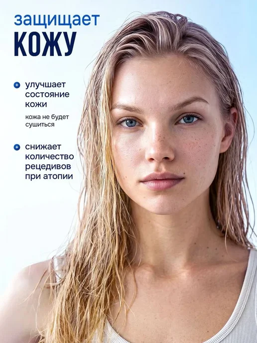 Сменные картриджи для душ-фильтра, 6 шт, 8 шт, фото 5
