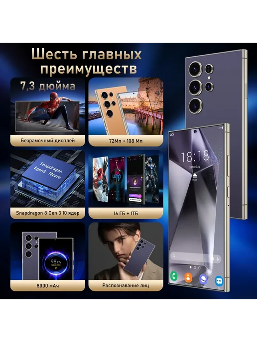 Смартфон TECNO Spark 40C 1/1024 ГБ, фиолетовый, фото 8