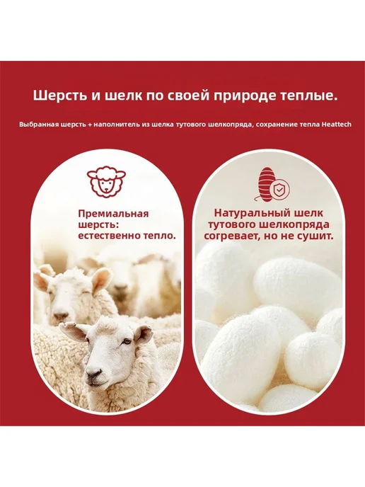 Детские утепленные бесшовные брюки высокая талия, черный, фото 3